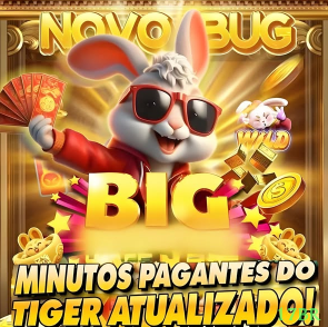 APK Android da 17br para download